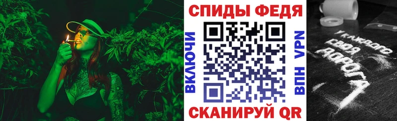 Амфетамин 97%  магазин продажи   Десногорск 