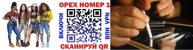 COCAIN VHQ  Десногорск 