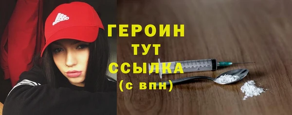 прущая мука Вяземский