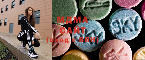 метамфетамин Вязники