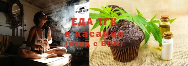 прущая мука Вяземский