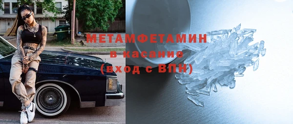 прущая мука Вяземский