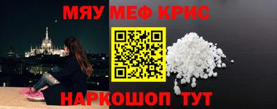 эйфоретик Гай
