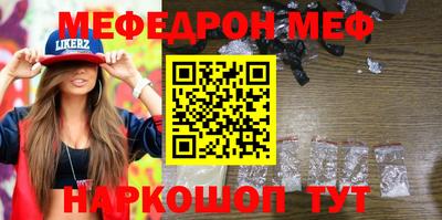 бошки Берёзовский