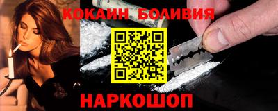 меф Гагарин