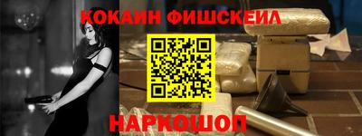 меф Гагарин