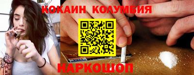 бошки Берёзовский