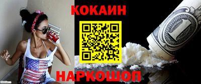 меф Гагарин