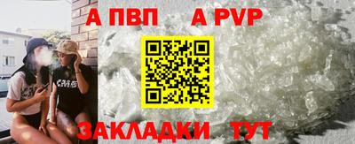 эйфоретик Гай