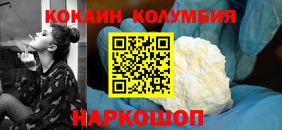 меф Гагарин