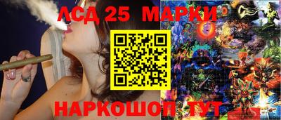 метадон Бийск