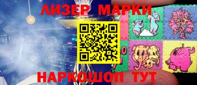 бошки Берёзовский