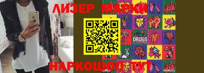 бошки Берёзовский