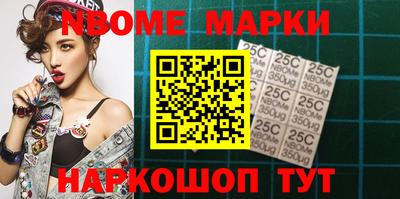 бошки Берёзовский