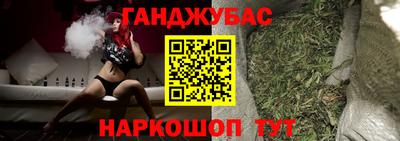 эйфоретик Гай