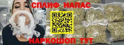 эйфоретик Гай