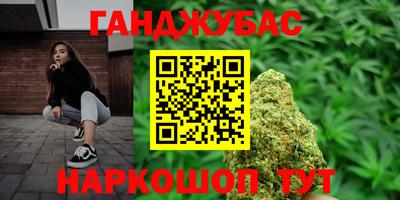 бошки Берёзовский