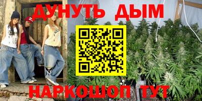 кокаин премиум Азнакаево