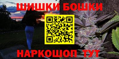 меф Гагарин