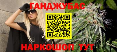 бошки Берёзовский