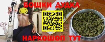 меф Гагарин