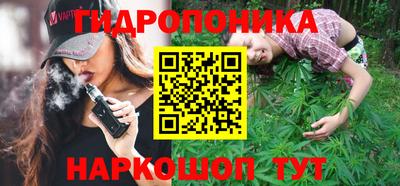 бошки Берёзовский