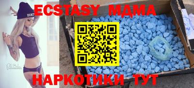 кокаин колумбия Ирбит