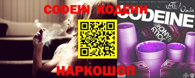 бошки Берёзовский