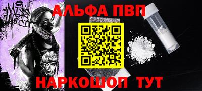 эйфоретик Гай