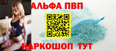 меф Гагарин