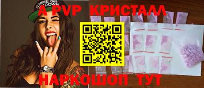 эйфоретик Гай