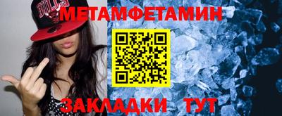 бошки Берёзовский