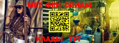 бошки Берёзовский