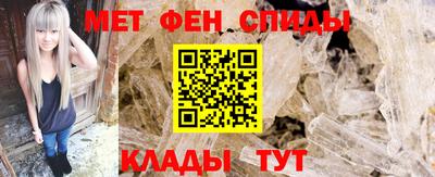 эйфоретик Гай