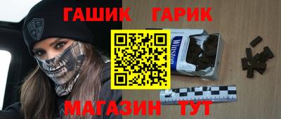эйфоретик Гай
