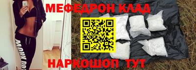 гидра Гатчина