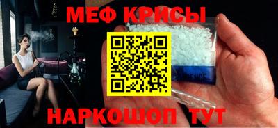 эйфоретик Гай