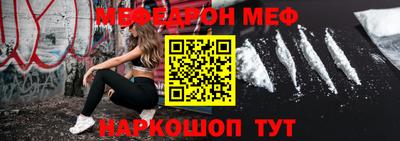 бошки Берёзовский