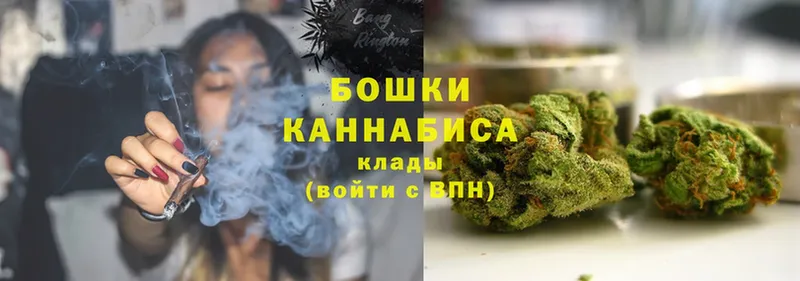 закладки  Десногорск  Марихуана SATIVA & INDICA 