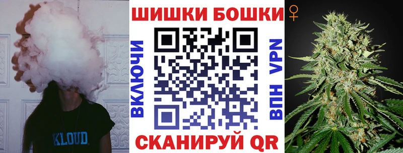 Каннабис THC 21%  наркота  Десногорск 